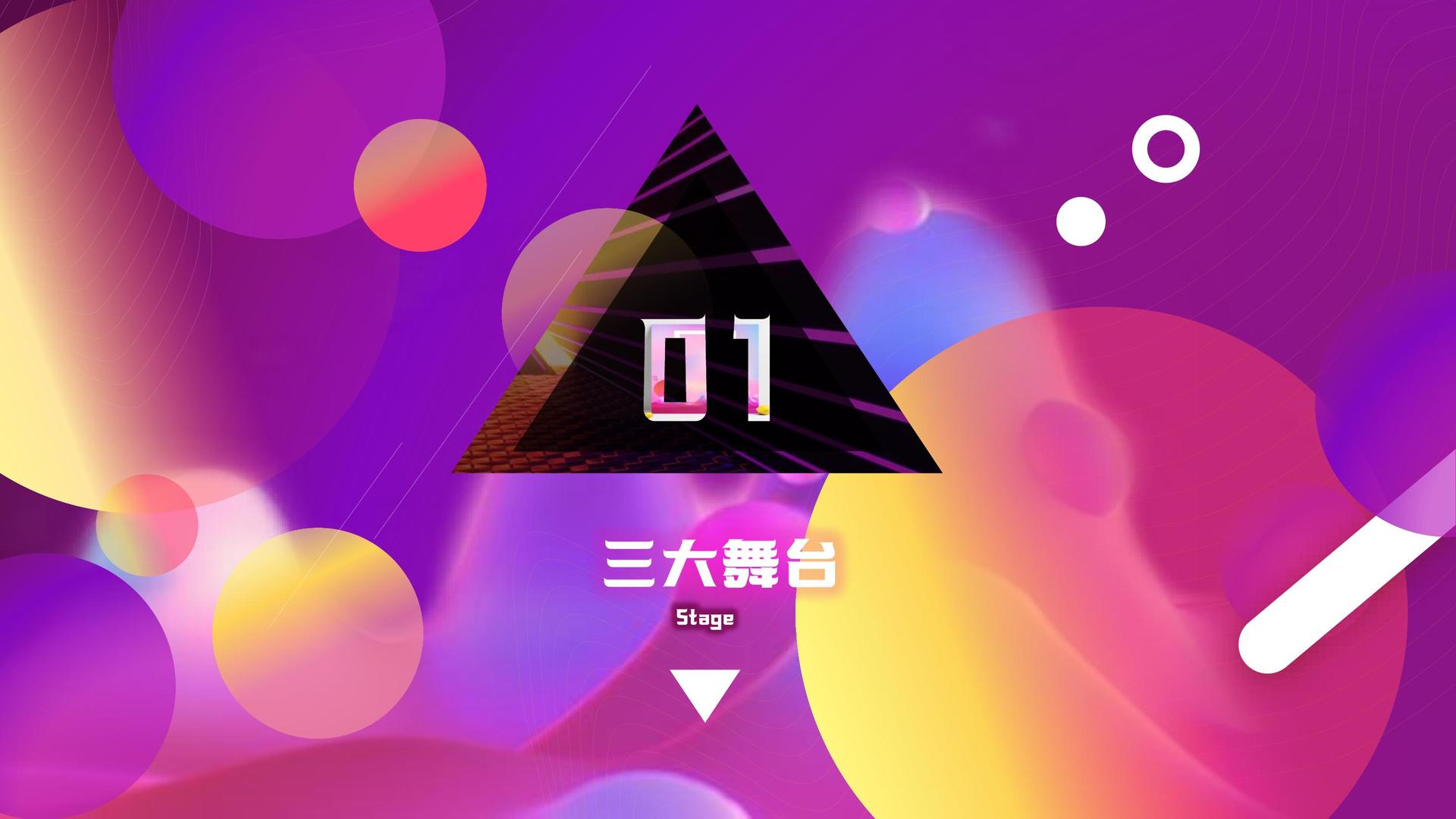 顺推传媒与多家艺术机构建立长期合作机制